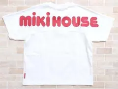 新品　未使用　ミキハウス　バックロゴ　半袖　Tシャツ　白　90