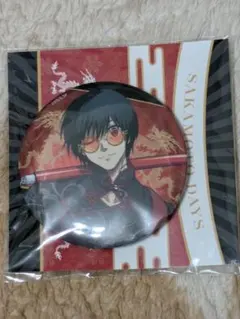 【おまけ付き】サカモトデイズ　南雲　カンフーマスター　缶バッジ