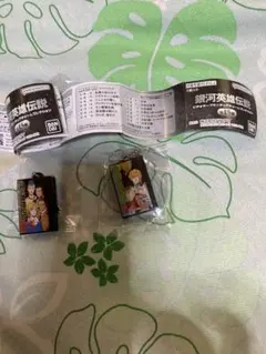 Item thumbnail for item a36b9c70-0f11-4e3d-b332-a505ad73d6ff