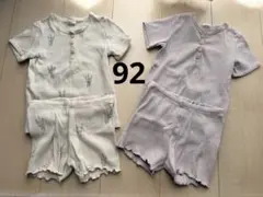 H&M エイチアンドエム ベビー コットンリブセットアップ 2枚セット 92のサムネイル