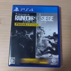 Tom Clancy's RainbowSixSiegeアドバンスエディション