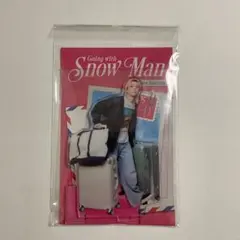 【新品未開封】Snow Man 佐久間大介 アクリルスタンド　アクスタ 2026のサムネイル