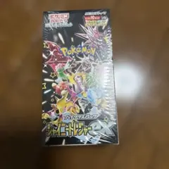 シャイニートレジャーex 3BOX シュリンク無し ペリペリ有り - メルカリ