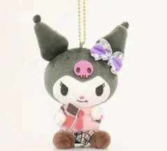 むにゅぐるみパティオ限定
クロミ 制服 マスコットホルダー