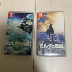 ゼルダの伝説 ティアーズ オブ ザ キングダム & ブレス オブ ザ ワイルド