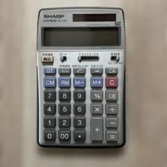 2026年最新】el-g35 電卓の人気アイテム - メルカリ