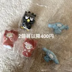 サンリオキャラクターズ　むぎゅぎゅ！パーカーフィギュア　ガチャガチャ