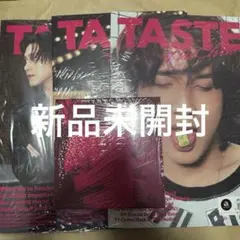 NCT ヘチャン TASTE SAVORY FULL SPREAD アルバム