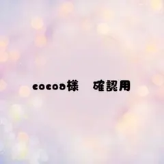 Item thumbnail for item 7210bdc4-c0bd-47ed-a4b7-7d44eca9d1b6