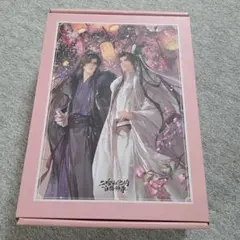 Item thumbnail for item a73810e1-a318-4023-b1be-b2e20a600924