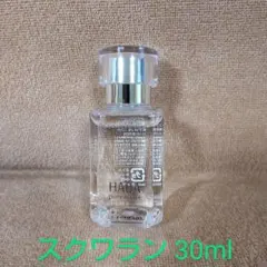 ハーバー 高品位「スクワラン」 30ml HABA スクワランオイルのサムネイル