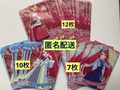 ひみつのアイプリ　サクラ　まとめ売り　一条寺サクラ　アイプリ　アイプリカード
