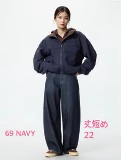 UNIQLO バギーカーブジーンズ/丈短め 22インチ