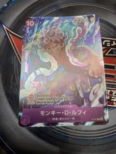 モンキー・D・ルフィ　バンダイカードゲームフェス　プロモ　ワンピース