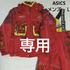 2026年最新】asics ウェア(男性用)の人気アイテム - メルカリ