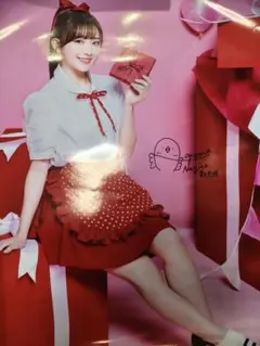 2026年最新】齊藤なぎさサインの人気アイテム - メルカリ