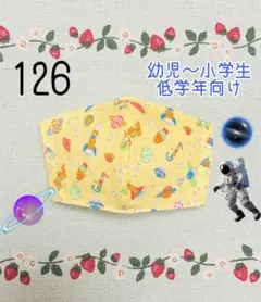 Item thumbnail for item 0c87d188-447a-48de-98f8-feb5a1eb7440