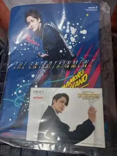 2026年最新】宮野真守ファン会報誌の人気アイテム - メルカリ