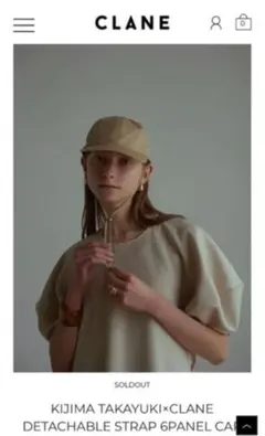 KIJIMA TAKAYUKI×CLANE STRAP 6PANEL CAP