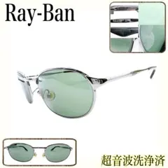 BL刻印/希少☆Ray-Ban ボシュロム サングラス W2841 1958A BL刻印/希少☆Ray-Ban ボシュロム サングラス W2841 1958A - メルカリ