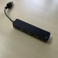 BUFFALO USBハブ 4ポート