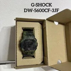 2025年最新】DW-5600cfの人気アイテム - メルカリ