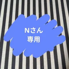 ヒロアカ 轟 轟焦凍 荼毘 ヒロアカ展 原画展 マグネットステッカー