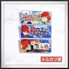 2026年最新】天城一彩 缶バッジ フィーチャーの人気アイテム - メルカリ
