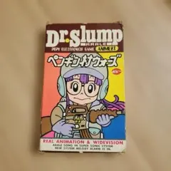 激レア】レン＆スティンピー ぬいぐるみ ヴィンテージ 箱付き - メルカリ