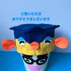 Item thumbnail for item 67515b31-a64e-46de-b790-3e2379216a16