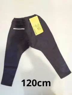 120cm 未使用 軽すぽ ロングパンツ