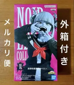 ⭐️ヒロアカ Noir Edge Collection トガヒミコ フィギュア