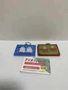 アンオフィシャル アクリルキーホルダー 2個セットのサムネイル