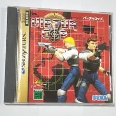 Item thumbnail for item 705e7455-20e0-4f0b-920b-c839dfff1110