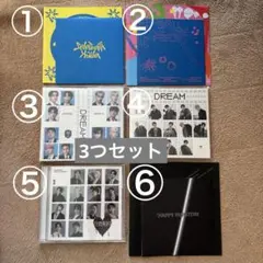 SEVENTEEN セブチ　CD 3つ　セット