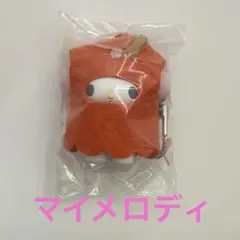 サンリオちびっともおかずシークレットキーホルダー　 マイメロディ（ウインナー）