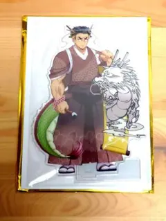 鬼滅の刃 伍周年記念祭 鬼滅祭 後夜祭 辰年 アクリルスタンド 悲鳴嶼 行冥②