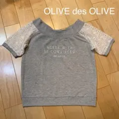 カットソー OLIVE des OLIVEのサムネイル