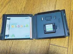 【おいでよ どうぶつの森】DSソフト 箱あり・動作確認済