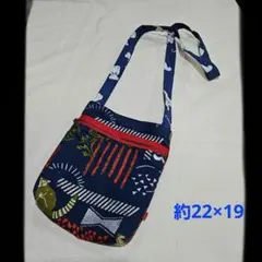 ショルダーバッグ　ハンドメイド