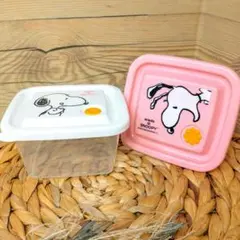 【PEANUTS】保存容器 スヌーピー 2点セット