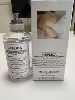 maison margiera lazySundaymorning 100ml