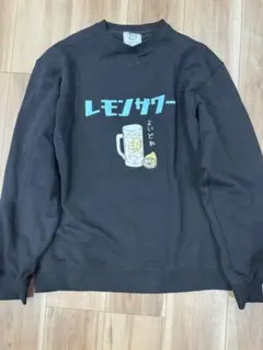 Item thumbnail for item ae0ea495-e9eb-498b-a210-7f8fac875636