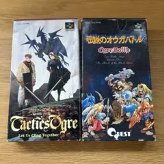 SFC 伝説のオウガバトル タクティクスオウガ 箱付