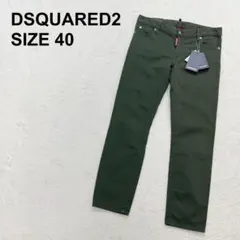 【新品未使用】ディースクエアード　クロップドパンツ　カラーデニム（1353）のサムネイル