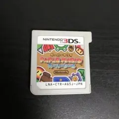 3DSソフト ペーパーマリオ スーパーシール