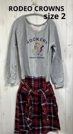 ロデオクラウンズ　腰巻きシャツ風ドッキングワンピース