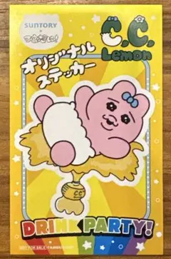 おぱんちゅうさぎ ステッカー サントリーコラボ