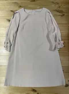 Item thumbnail for item 9712255b-238d-4cc7-b596-9352666860b4