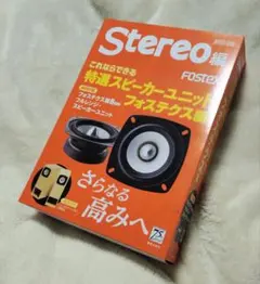 2026年最新】OMF800Pの人気アイテム - メルカリ